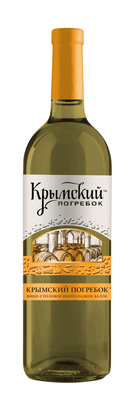 Вино белое сухое «Крымский погребок»