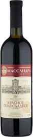 Вино красное полусладкое «Массандра, 0.75 л»