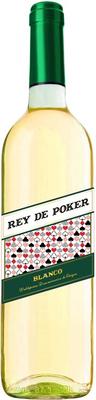 Вино белое сухое «Rey de Poker Airen-Verdejo»
