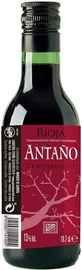 Вино красное сухое «Antano Tinto, 0.187 л»