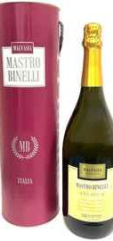 Вино игристое белое полусладкое «Mastro Binelli Malvasia» в тубе