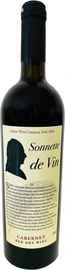 Вино красное сухое «Sonette de Vin Cabernet»