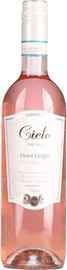 Вино розовое полусухое «Cielo e Terra Pinot Grigio Blush» 2021 г.