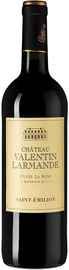 Вино красное сухое «Chateau Valentin Larmande» 2019 г.