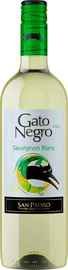 Вино белое сухое «Gato Negro Sauvignon Blanc» 2022 г.