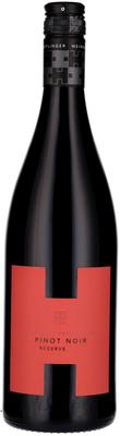 Вино красное сухое «Weingut Heitlinger Pinot Noir Reserve» 2019 г.