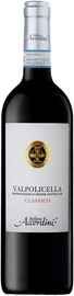 Вино красное сухое «Stefano Accordini Valpolicella Classico» 2020 г.
