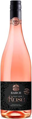 Вино розовое сухое «Babich Marlborough Rose Pinot Noir» 2021 г.