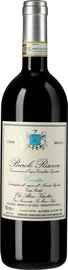 Вино красное сухое «Barolo Cerretta Vigna Bricco Riserva» 2016 г.