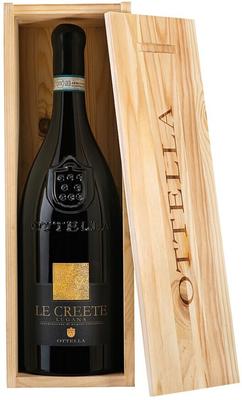 Вино белое сухое «Ottella Lugana Le Creete» 2021 г., в подарочной упаковке
