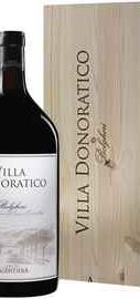 Вино красное сухое «Villa Donoratico» 2020 г., в деревянной коробке