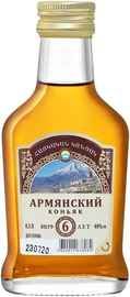 Коньяк армянский «Armenian Brandy 6 Years Old»