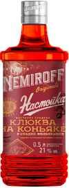 Настойка «Nemiroff Клюква на коньяке, 0.5 л»