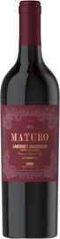 Вино красное сухое «Maturo Cabernet Sauvignon» 2021 г.