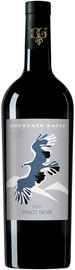 Вино красное сухое «Mountain Eagle Pinot Noir» 2021 г.