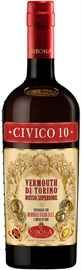 Вермут «Sibona Civico 10 Vermouth di Torino Rosso Superiore»