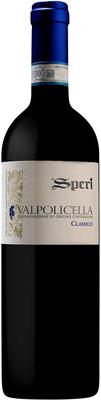 Вино красное сухое «Speri Valpolicella Classico» 2020 г.