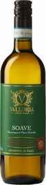 Вино белое сухое «Valloria Soave» 2021 г.