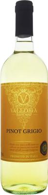 Вино белое сухое «Valloria Pino Grigio» 2021 г.