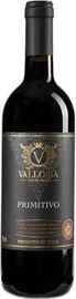 Вино красное сухое «Valloria Primitivo» 2021 г.