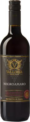 Вино красное сухое «Valloria Negroamaro» 2021 г.