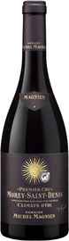 Вино красное сухое «Domaine Michel Magnien Morey-Saint-Denis Climats d'Or» 2017 г.