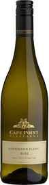 Вино белое сухое «Cape Point Sauvignon Blanc» 2021 г.