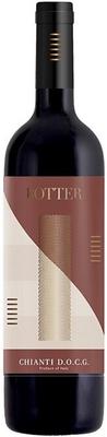 Вино красное сухое «Botter Chianti» 2020 г.