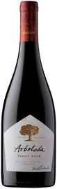 Вино красное сухое «Arboleda Pinot Noir» 2021 г.