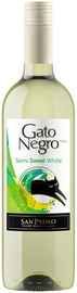 Вино белое полусладкое «Gato Negro White» 2022 г.