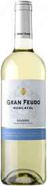 Вино белое сухое «Gran Feudo Moscatel» 2021 г.