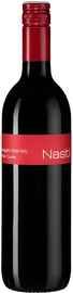 Вино красное сухое «Nastl Zweigelt-Merlot Klassik Cuvee» 2021 г.