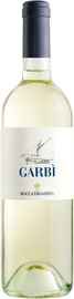 Вино белое сухое «Boccadigabbia Garbi Marche Bianco» 2021 г.