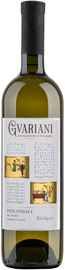 Вино белое сухое «Gvariani Tsinandali» 2021 г.
