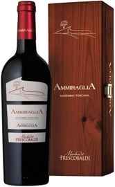 Вино красное сухое «Marchesi de Frescobaldi Ammiraglia» 2011 г., в деревянной коробке