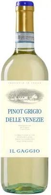 Вино белое сухое «Il Gaggio Pinot Grigio» 2022 г.