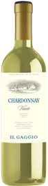 Вино белое сухое «Il Gaggio Chardonnay» 2022 г.