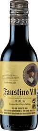 Вино красное сухое «Faustino VII, 0.187 л» 2021 г.