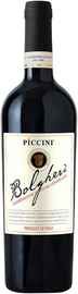 Вино красное сухое «Piccini Bolgheri» 2021 г.