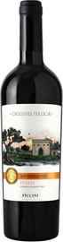 Вино красное полусухое «Piccini Origines Italicae Negroamaro Appassimento» 2020 г.