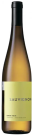 Вино белое сухое «Sauvignon Erste & Neue Kellerei» 2017 г.