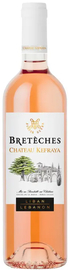 Вино розовое сухое «Chateau Kefraya Breteches Rose» 2021 г.