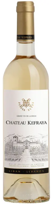 Вино белое сухое «Chateau Kefraya Blanc» 2020 г.
