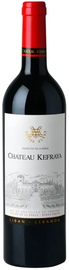 Вино красное сухое «Chateau Kefraya Rouge» 2017 г.