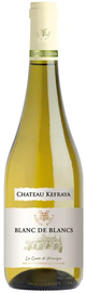 Вино белое сухое «Chateau Kefraya Blanc de Blanc» 2020 г.