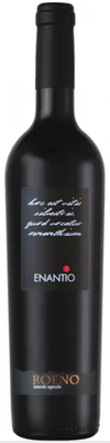 Вино красное сухое «Enantio Valdadige Terradeiforti» 2019 г.