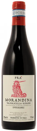 Вино красное сухое «Valpolicella Superiore Ripasso Morandina» 2019 г.