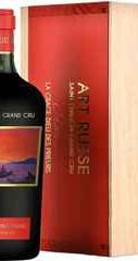 Вино красное сухое «Chateau La Grace Dieu des Prieurs Saint-Emilion Grand Cru» 2015 г., в деревянной коробке