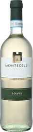 Вино белое сухое «Montecelli Soave Casa Vinicola Botter» 2020 г.