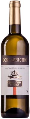 Вино белое сухое «Dos Caprichos Blanco» 2021 г.